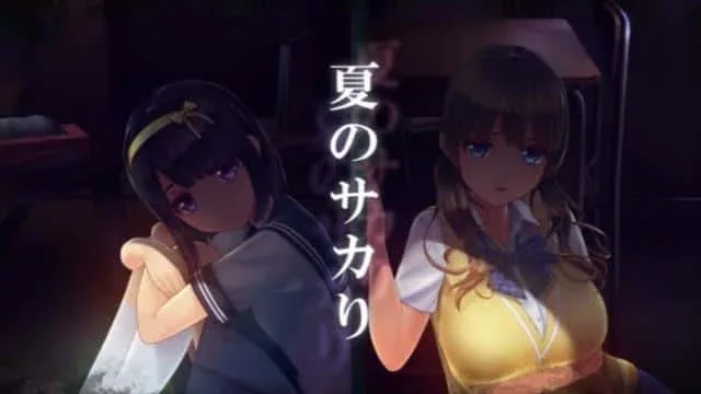 夏日之吻 操作界面 详情图